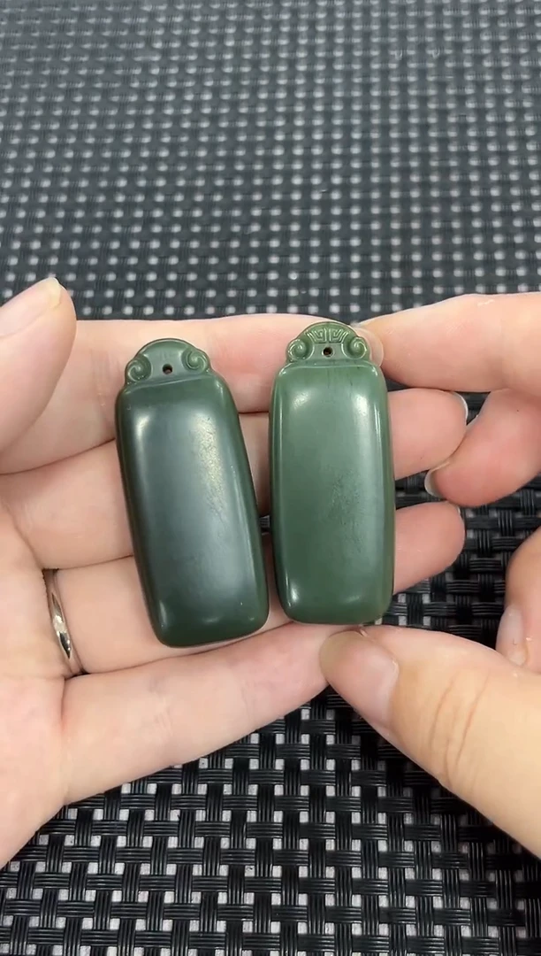 和田玉未镶嵌挂件（多样性发一件）1292