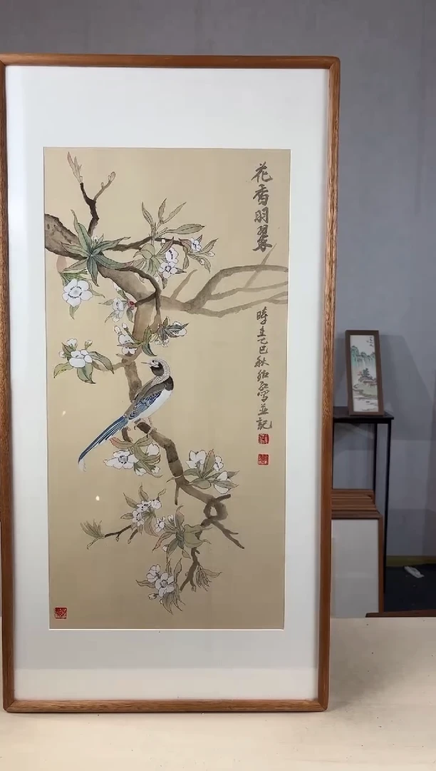国画手绘*花香羽翠*47*92cm