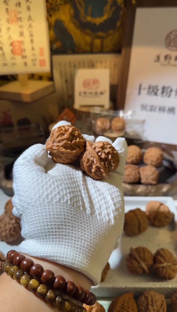 把件文玩核桃H***️41全品曹大龙