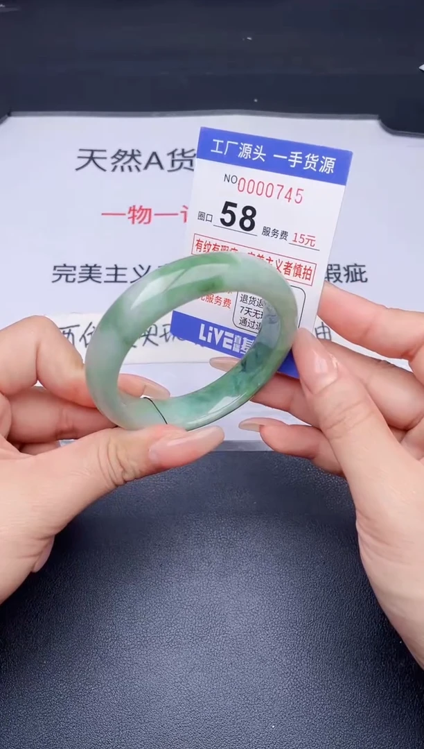 未镶嵌手镯翡翠翡翠手镯未镶嵌