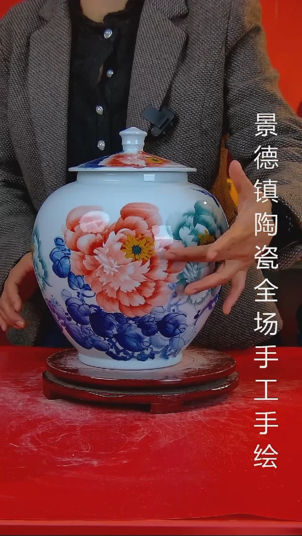 摆件陶瓷景德镇陶瓷 全场手工手绘
