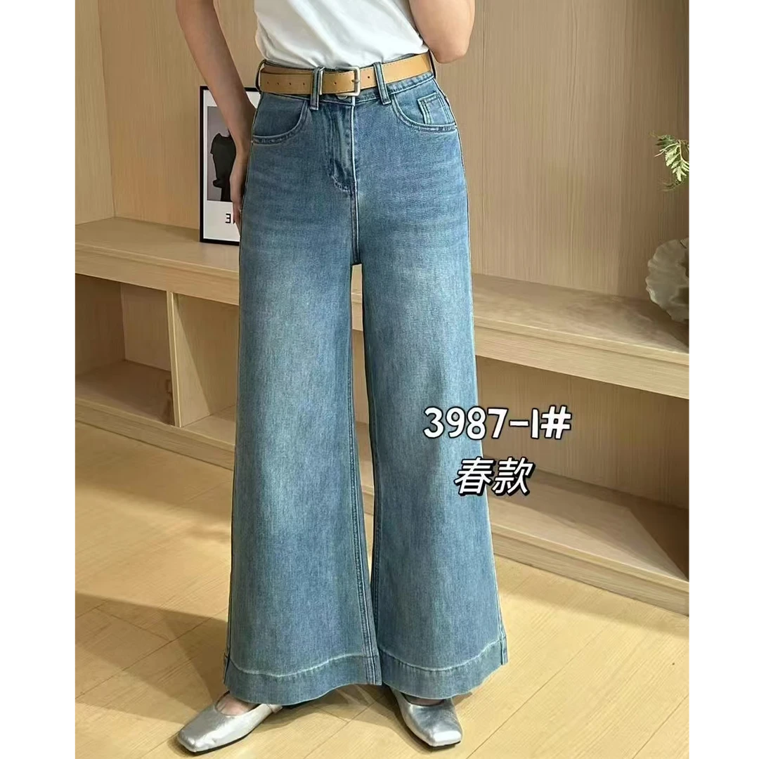 牛仔裤阔腿裤百搭春款宽松显瘦休闲裤长裤春秋款复古