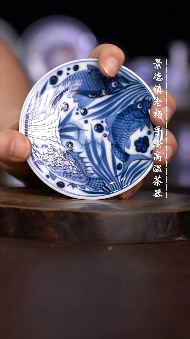 微瑕福利 现代瓷小碟子柴窑