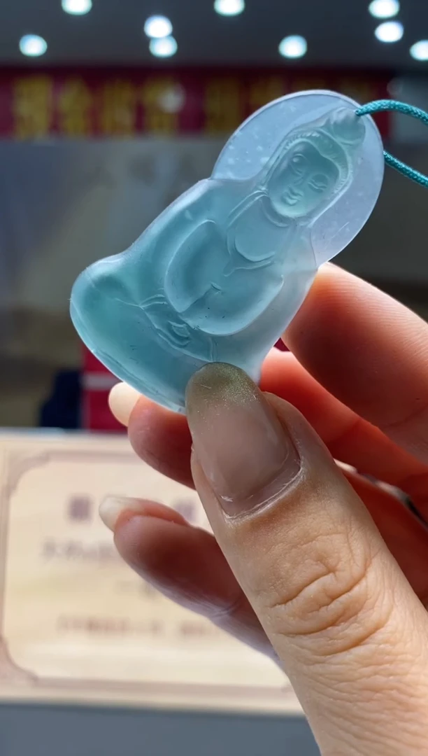 【闪购商品】定制翡翠未镶嵌********58
