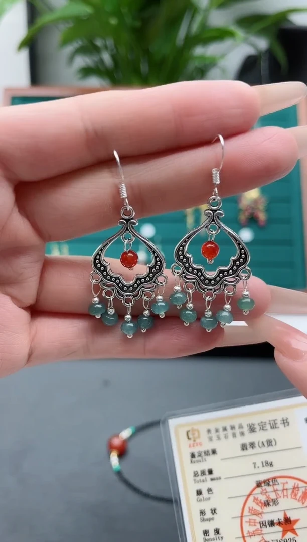 【闪购商品】翡翠耳饰银S925镶嵌8A00000