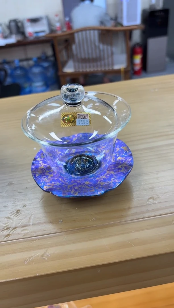 禾器-斑斓曜辰盖碗-星云紫