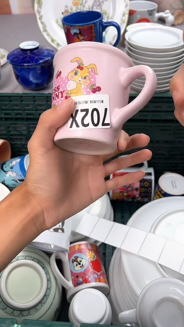 瓷片一**见702X瓷器瓷器瓷器瓷器