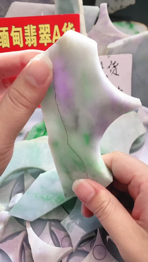 裸石翡翠翡翠多样性发货68
