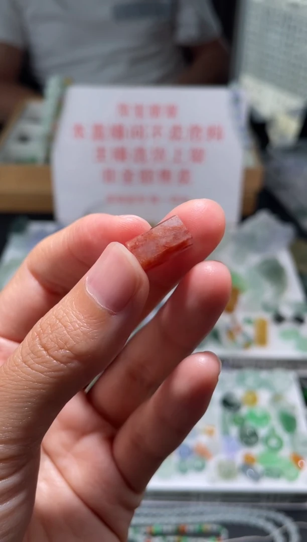 未镶嵌定制翡翠|毛货其它+0