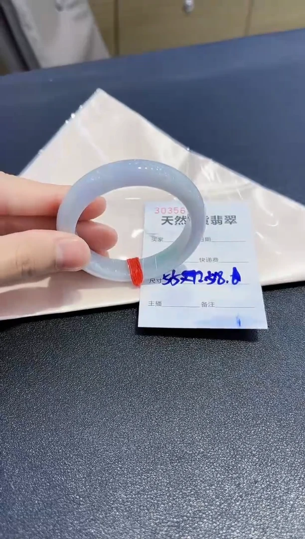 未镶嵌手镯翡翠翡翠手镯圈口55