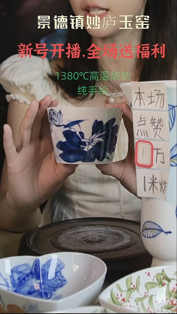 摆件景德镇高温手绘荷鳜冰桶