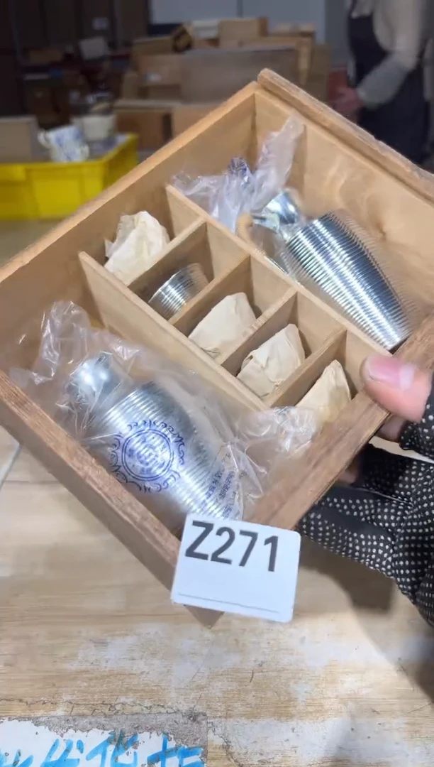 新蓝*雀直播定闪专用链接