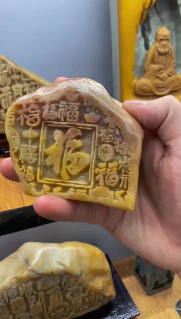 【闪购商品】茶宠石头刻字8888888下888