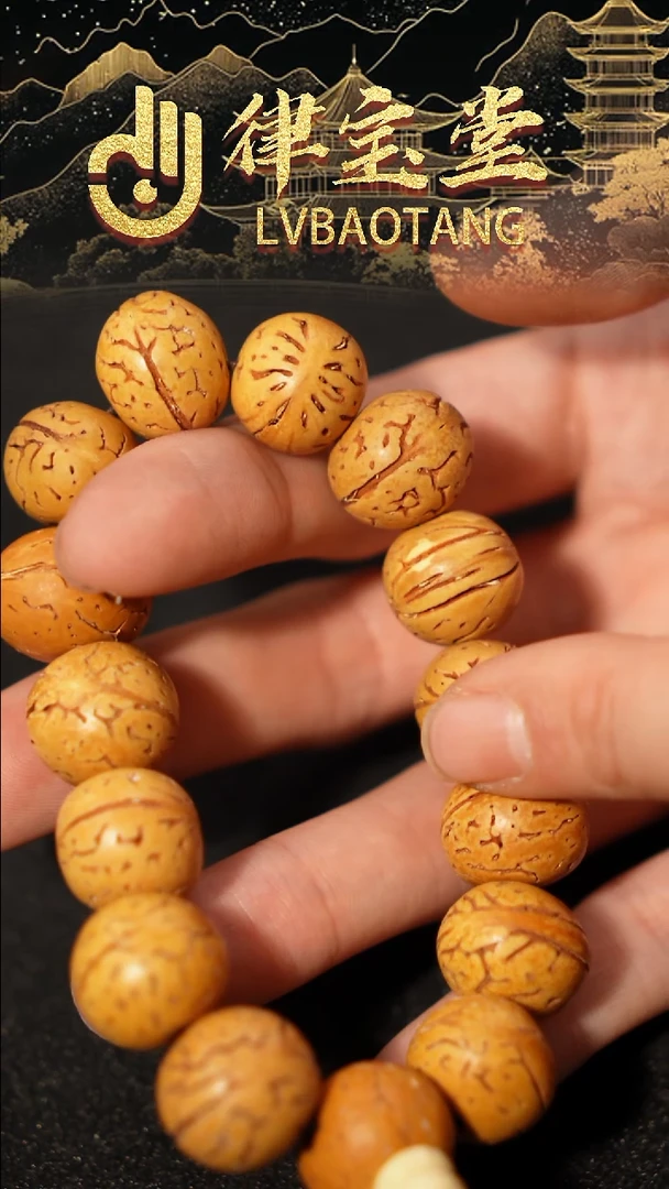 手串桃核桃核手串
