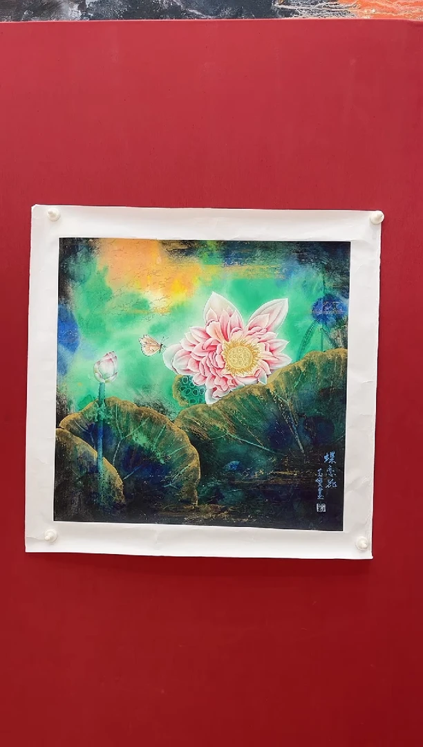 国画莫玉双老师画作