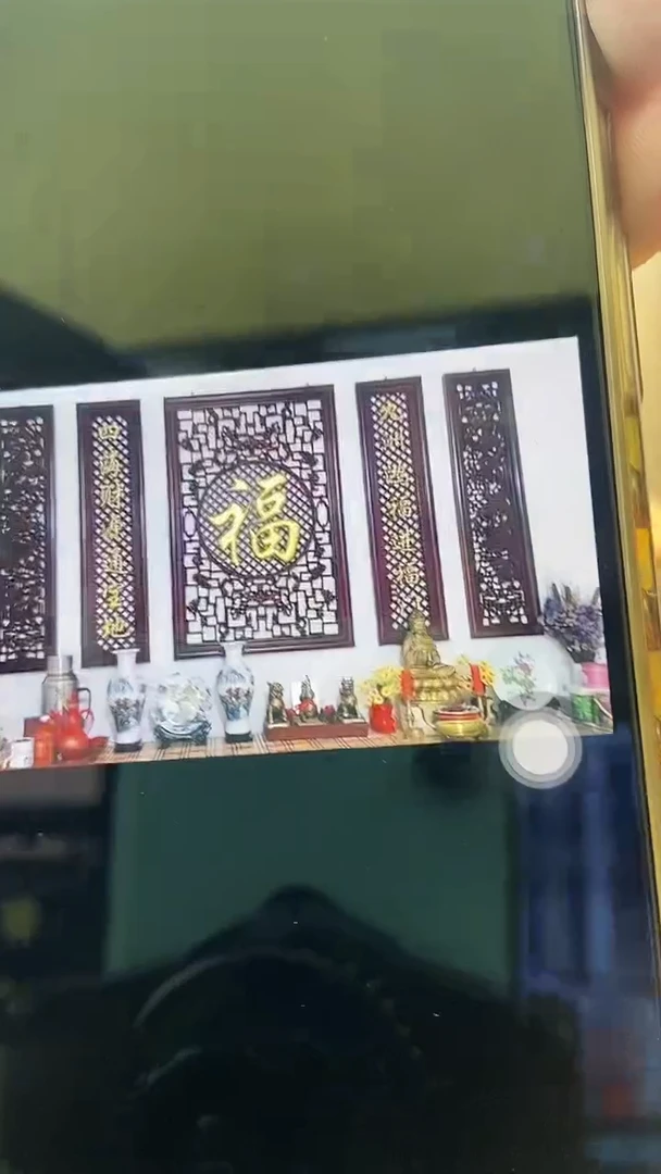 香樟木中堂五件套黑胡桃色
