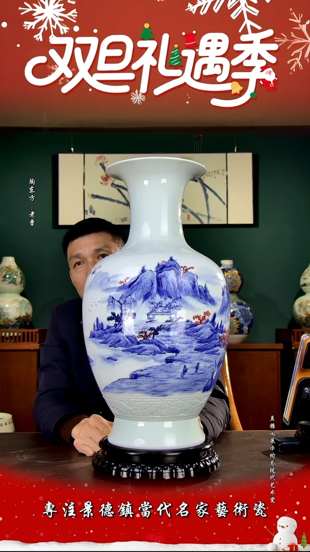 摆件景德镇陶东方现代艺术高端茶器花瓶摆件