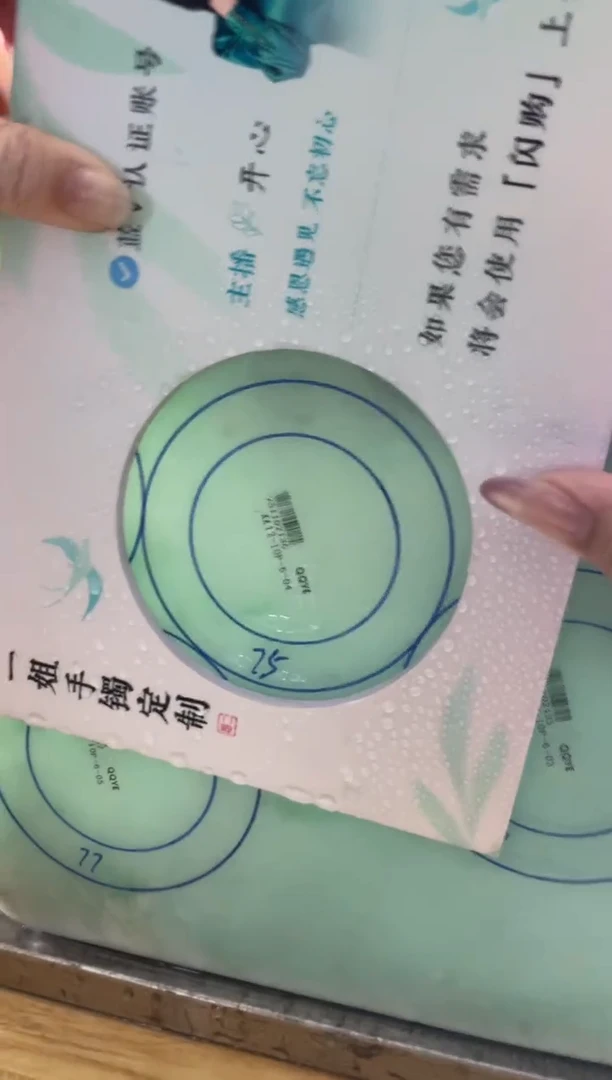 未镶嵌手镯定制翡翠?**丽定制翡翠DZS/ADL5