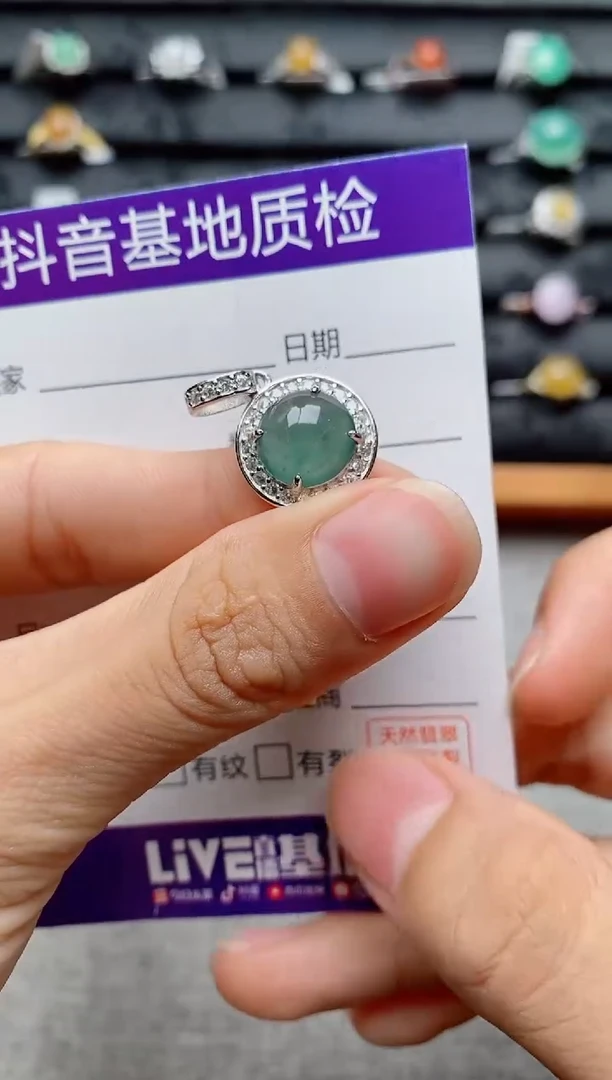 银S925镶嵌戒指翡翠1