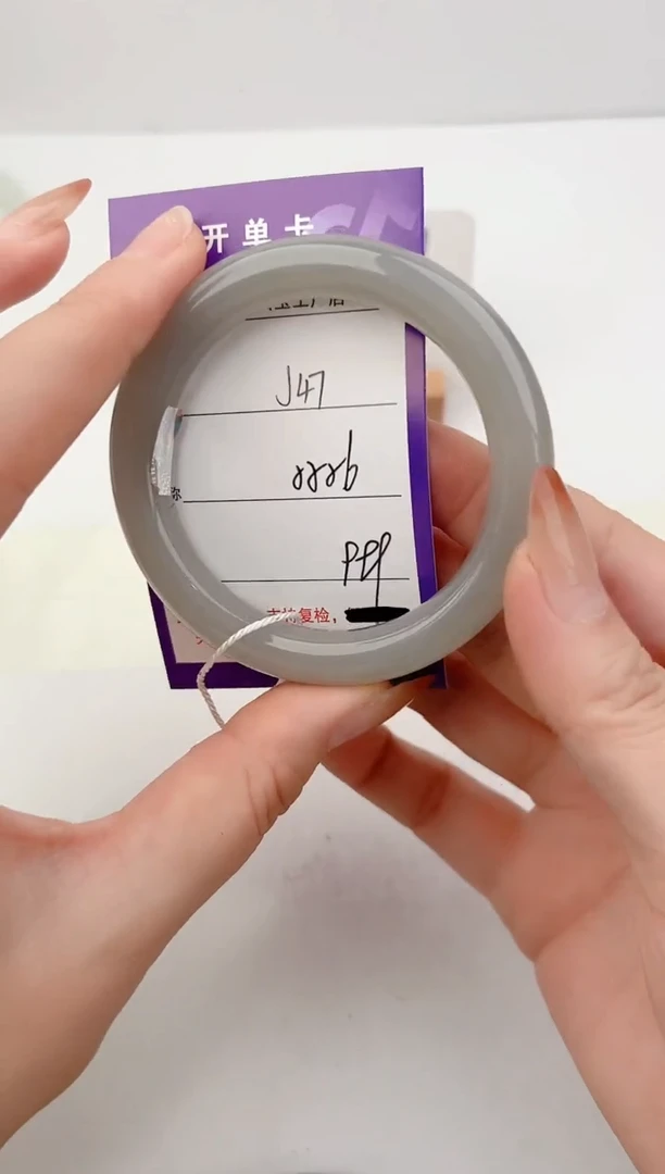 未镶嵌手镯和田玉47颜色微差无瑕疵