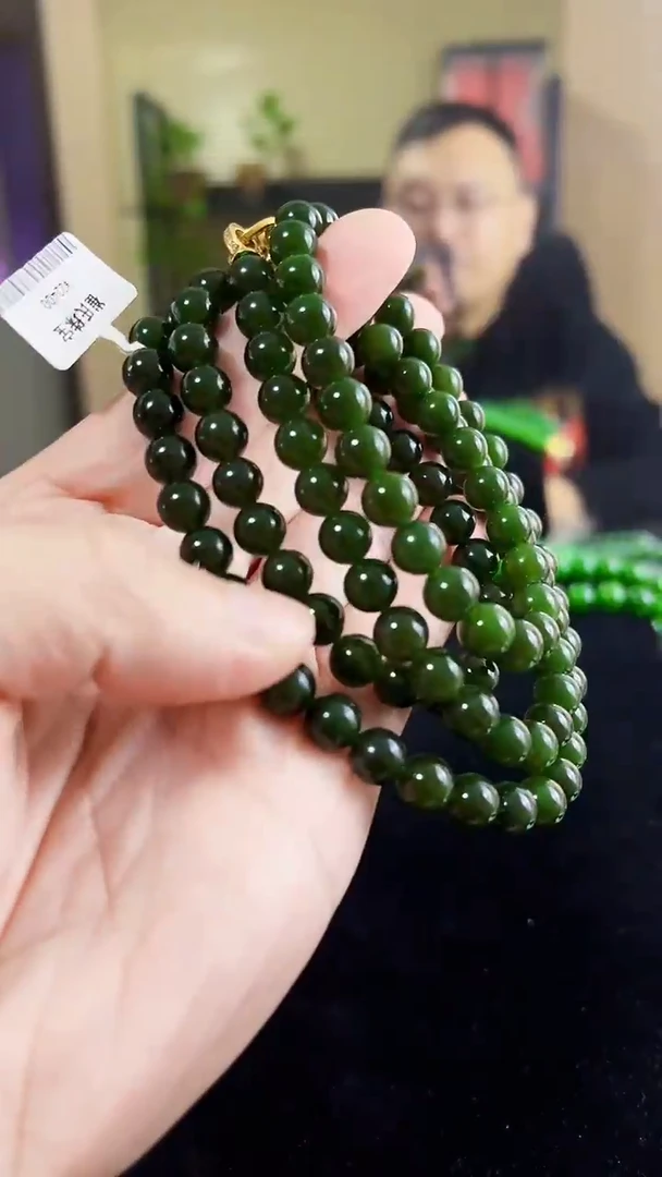 项链未镶嵌和田玉（碧玉）8