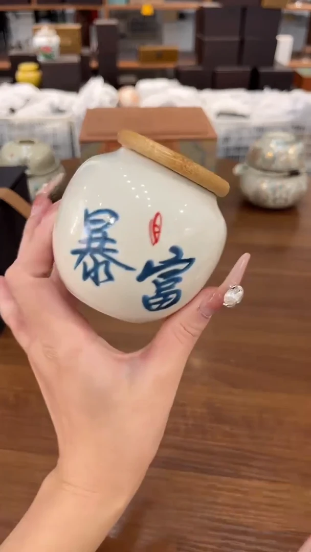 陶瓷茶具通用链接@@@@@