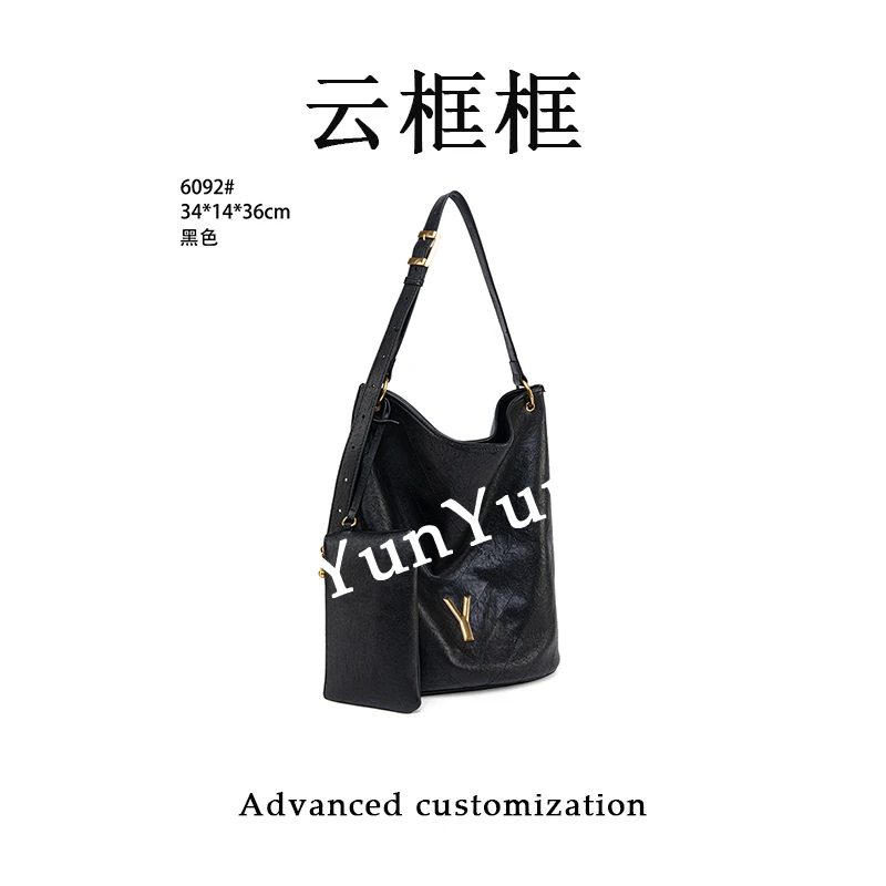 【云云甄选】QYX-6092-黑色-轻奢时尚女士新款单肩斜挎包