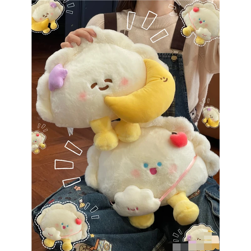可爱瞌睡抱抱饺子玩偶女生睡觉抱枕情侣娃娃闺蜜毛绒玩具新年礼物