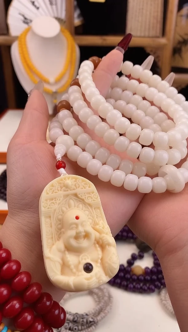 【闪购商品】菩提根/象牙果手串白色弥勒