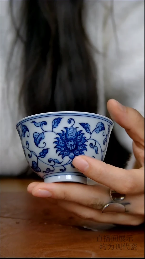 其他瓷点工缠枝品茗杯（柴窑） 139号