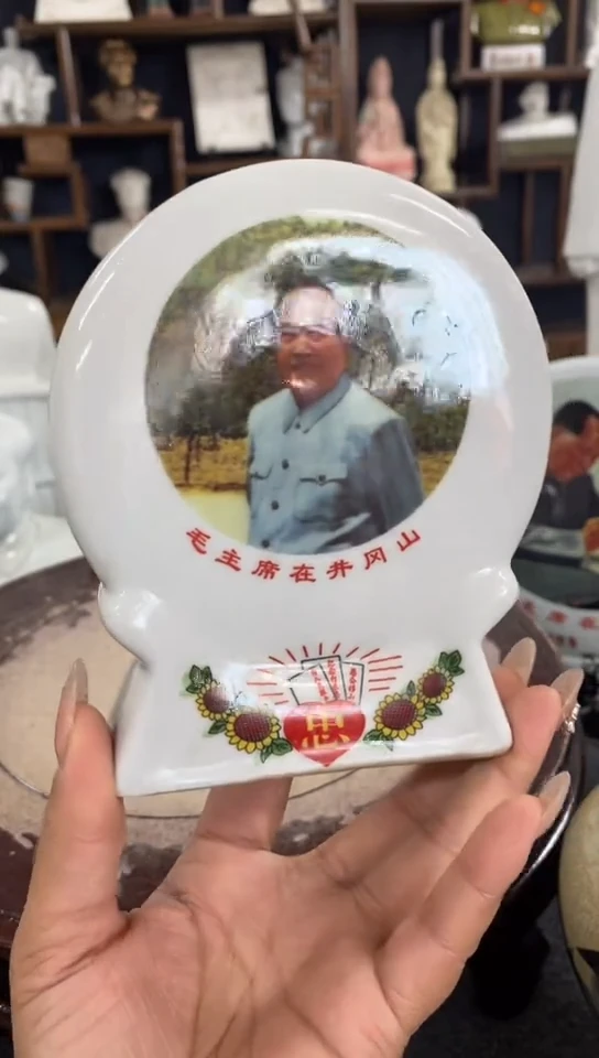 收藏家居装饰摆件真品瓷器老物件