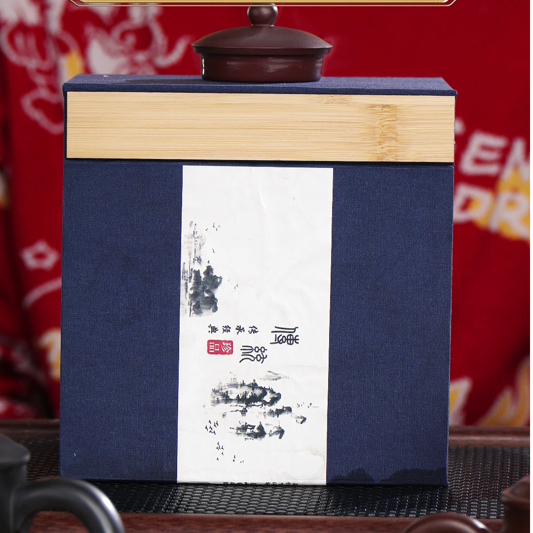 宜兴原矿紫砂紫砂壶不带礼盒底槽清  CH01435