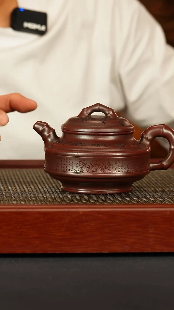 茶壶紫砂宜兴原矿紫砂壶