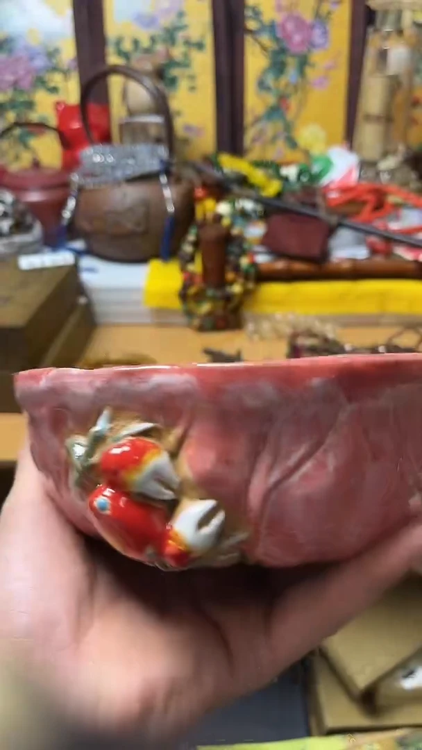 瓷器默链接一物一拍