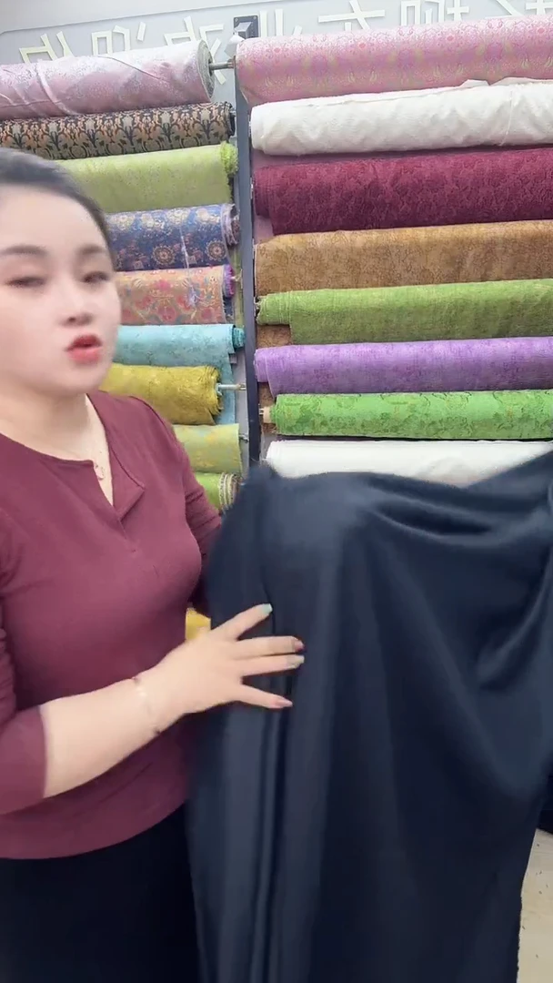 30号黑色单面山羊绒1.5米