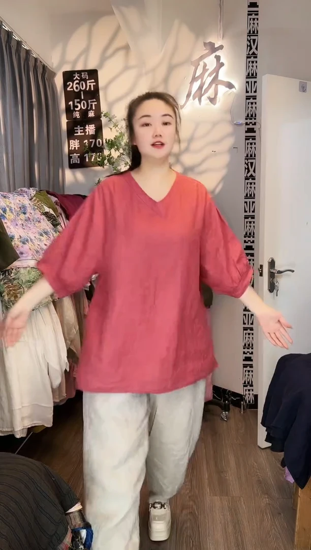 亚麻汉麻苎麻大码女装。