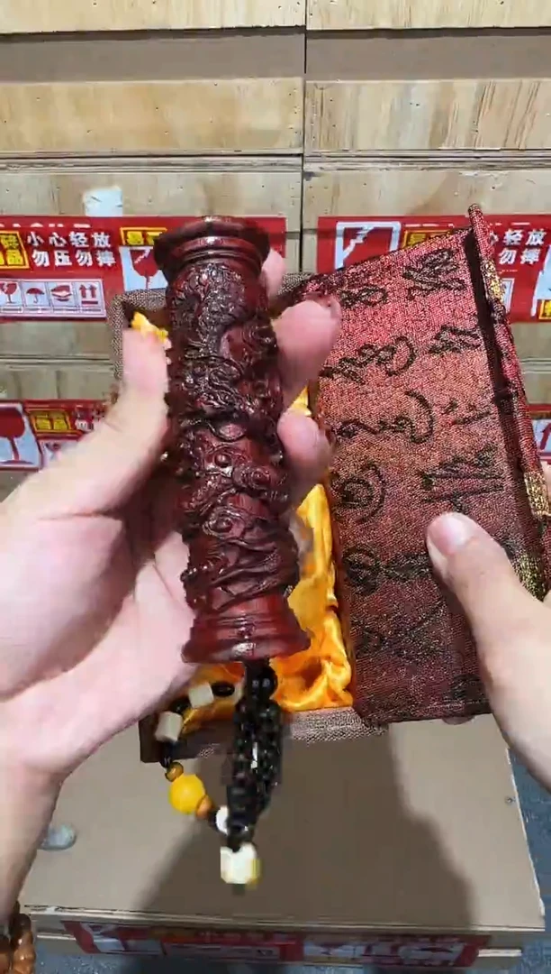 又禧文玩精品手串-无礼盒-@@SP143