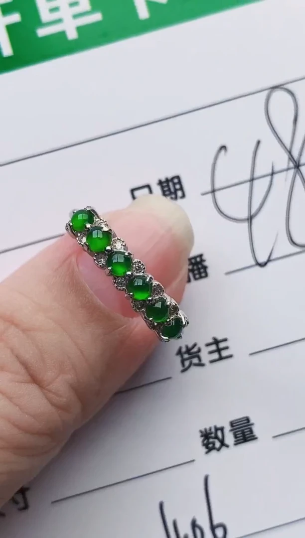 颈饰银S925镶嵌翡翠0406