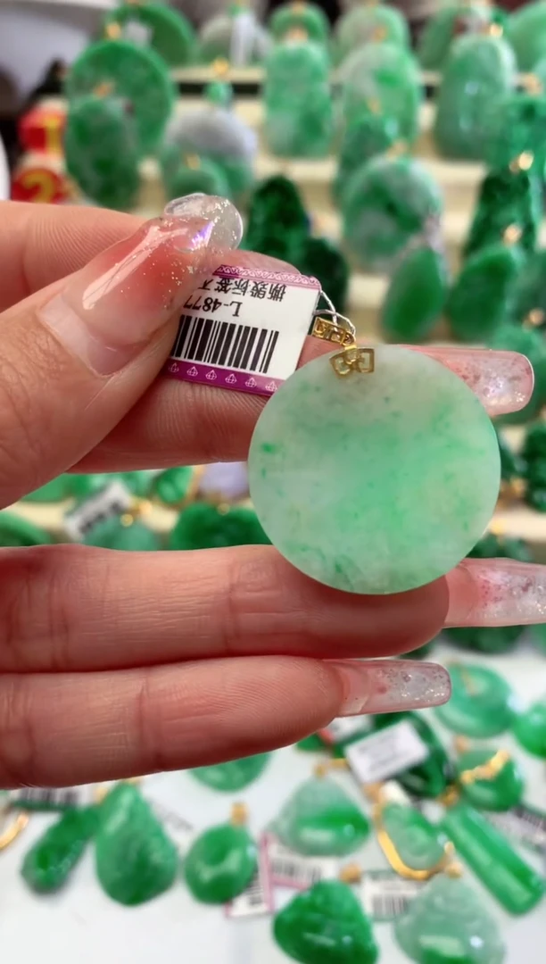 【闪购商品】翡翠颈饰18K金镶嵌挂件