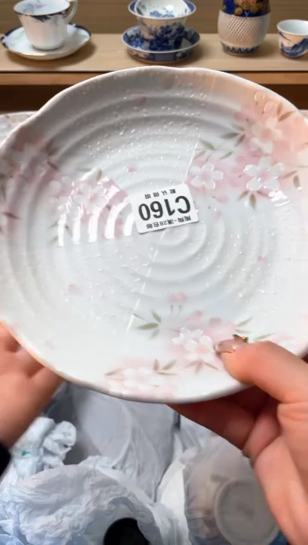 【闪购商品】杯瓷器瓷器瓷器瓷器C160