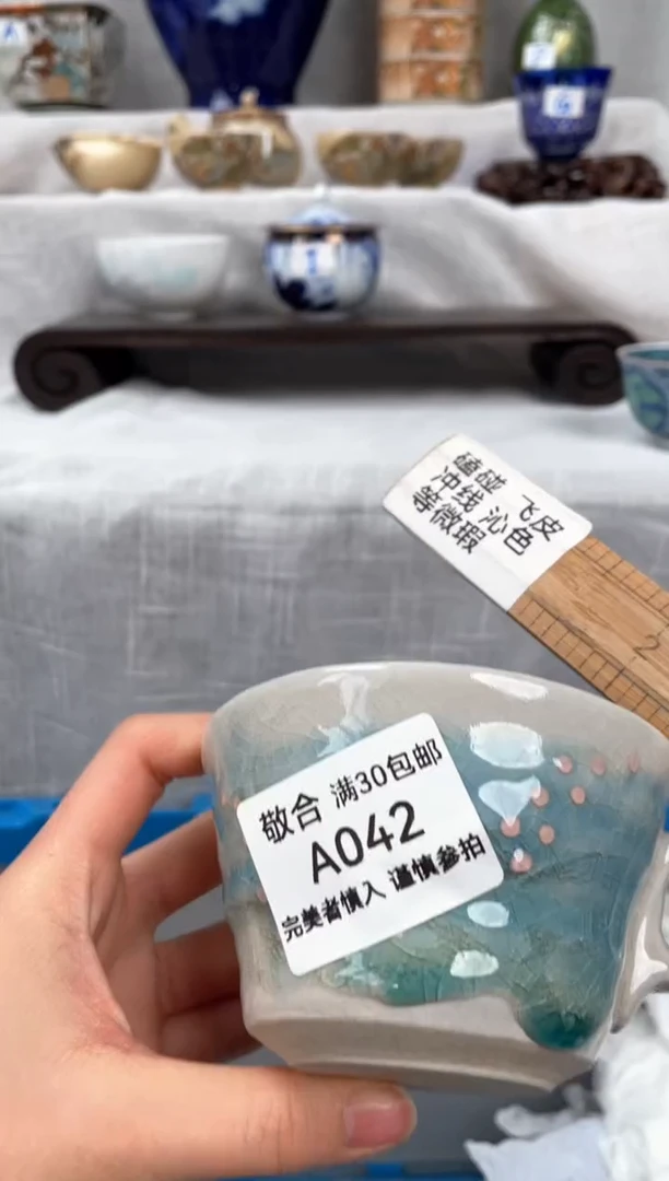 【闪购商品】042茶具茶具茶具茶具