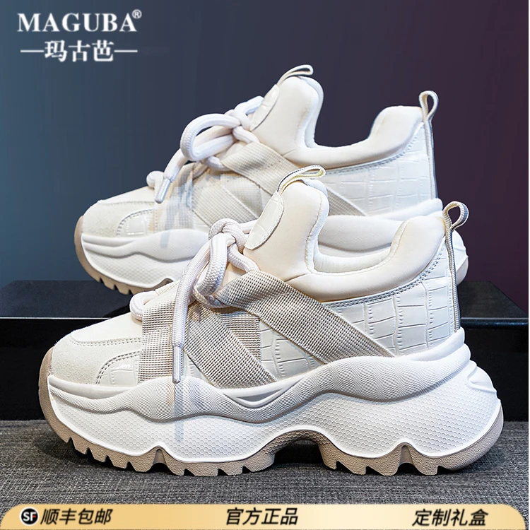 玛古芭轻奢简约老爹鞋女厚底防滑显脚小运动鞋小众爆款时尚休闲鞋