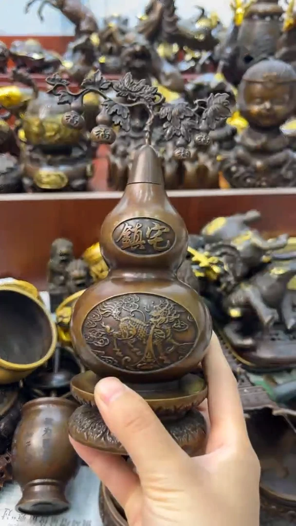 A铜铜铜铜铜铜铜铜铜铜