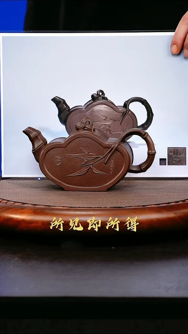 茶壶紫砂S宜兴高端紫砂壶