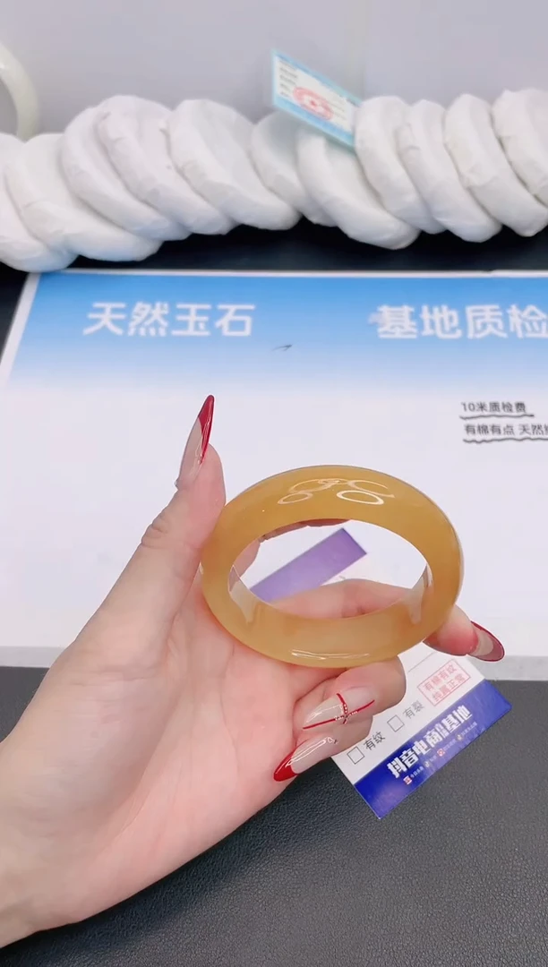 石英质玉手镯未镶嵌5G23-53