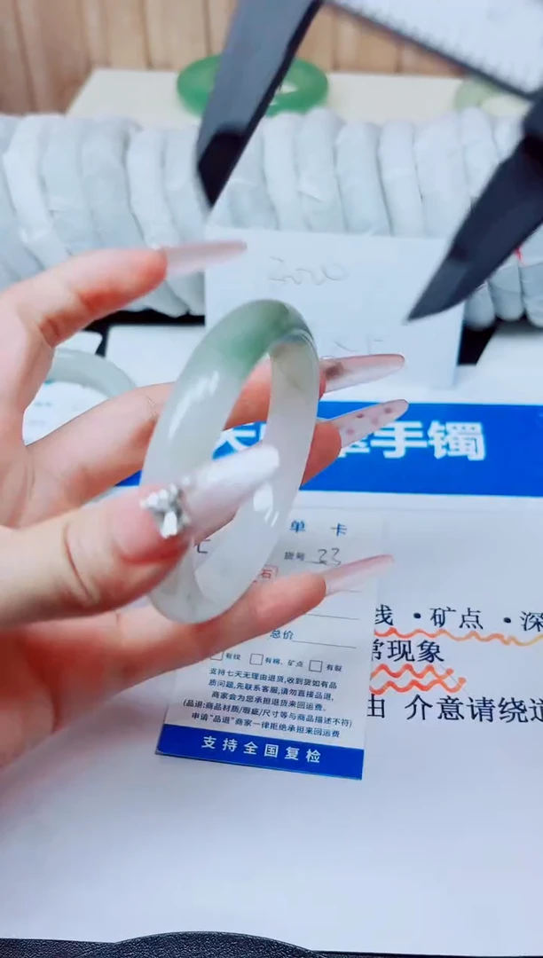 未镶嵌手镯石英质玉33/58.1
