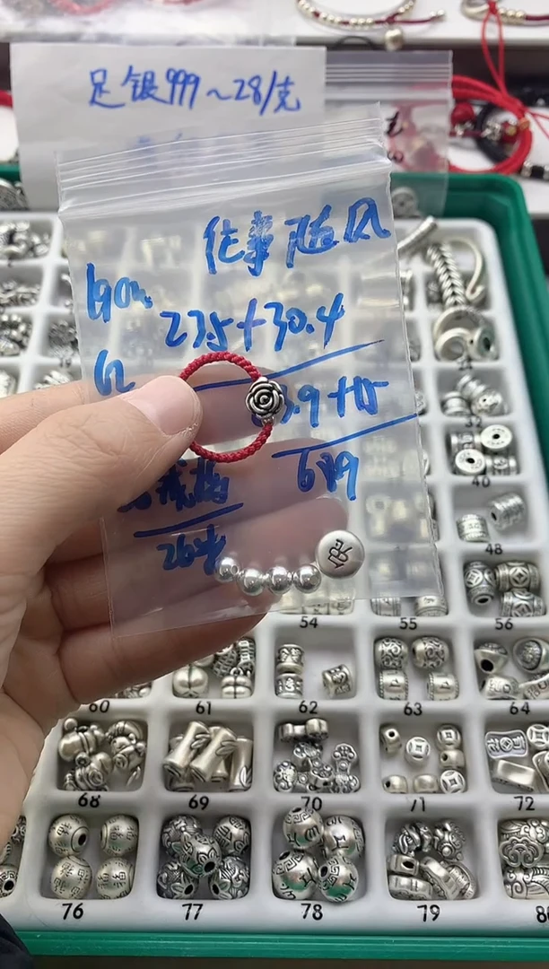 珐琅足银#风铃子银饰#往事随风