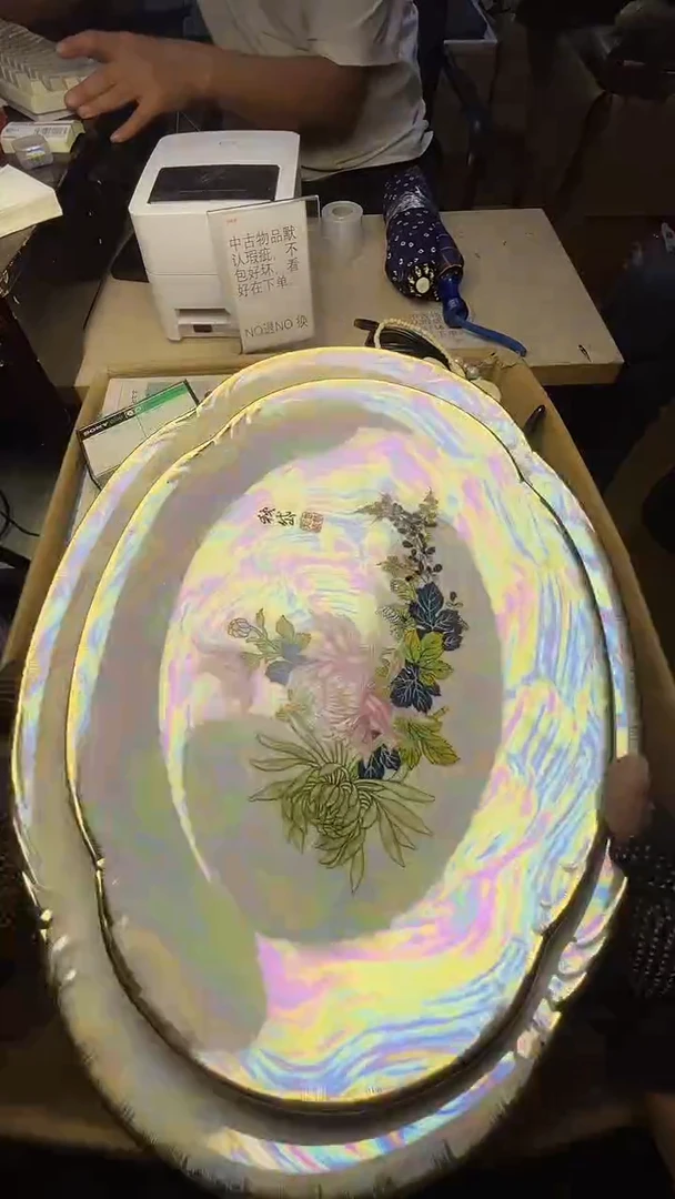 五*人二手商品不退不换