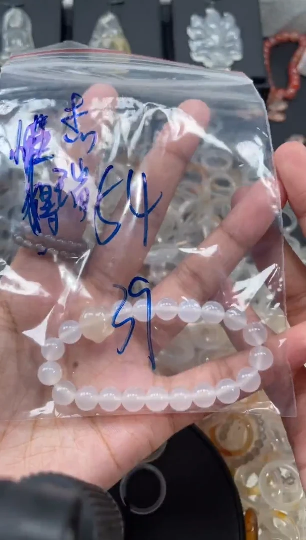 玛瑙/玉髓戒指未镶嵌53