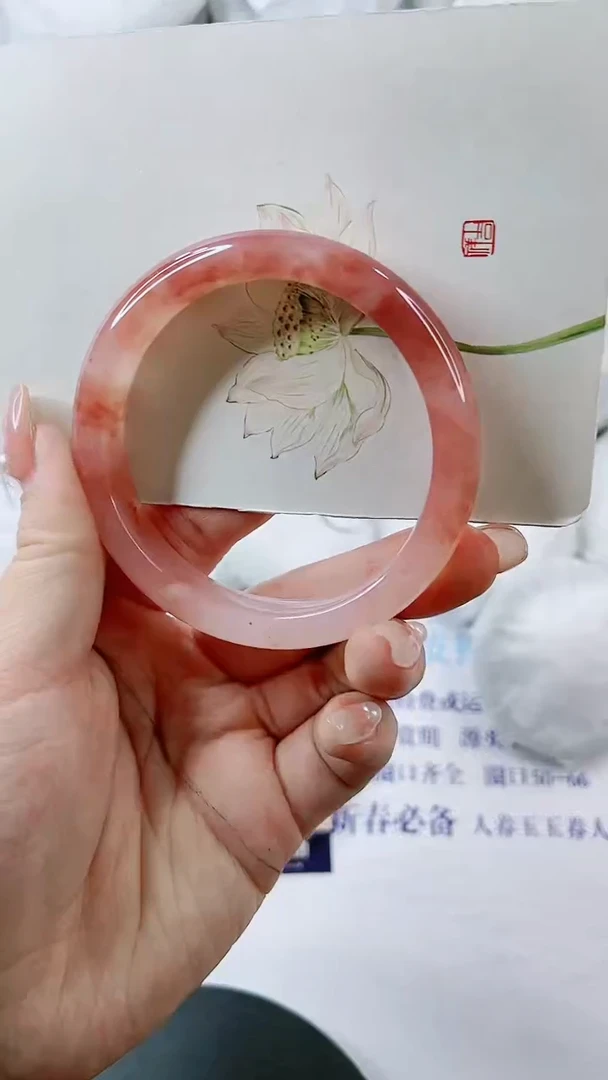 【闪购商品】石英质玉手镯未镶嵌0548613448-多样性发货
